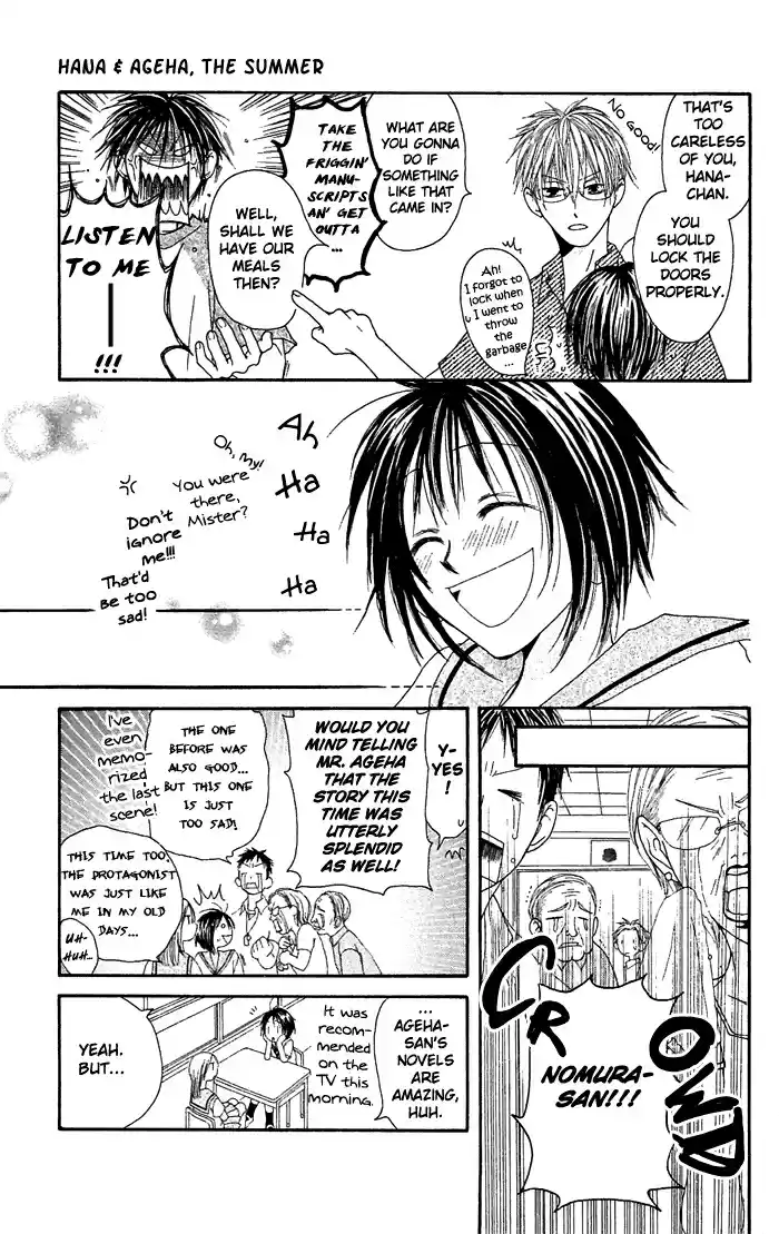 Shiawase Kissa Sanchoume Vol. 4 Ch. 20.5