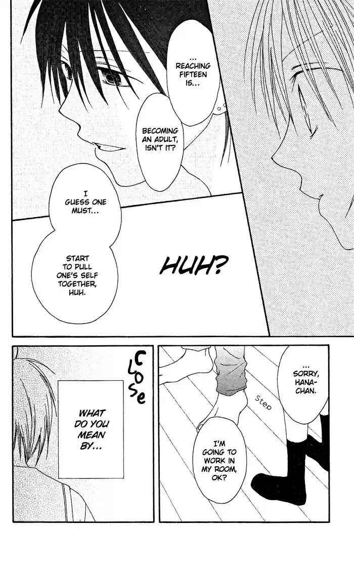 Shiawase Kissa Sanchoume Vol. 4 Ch. 20.5