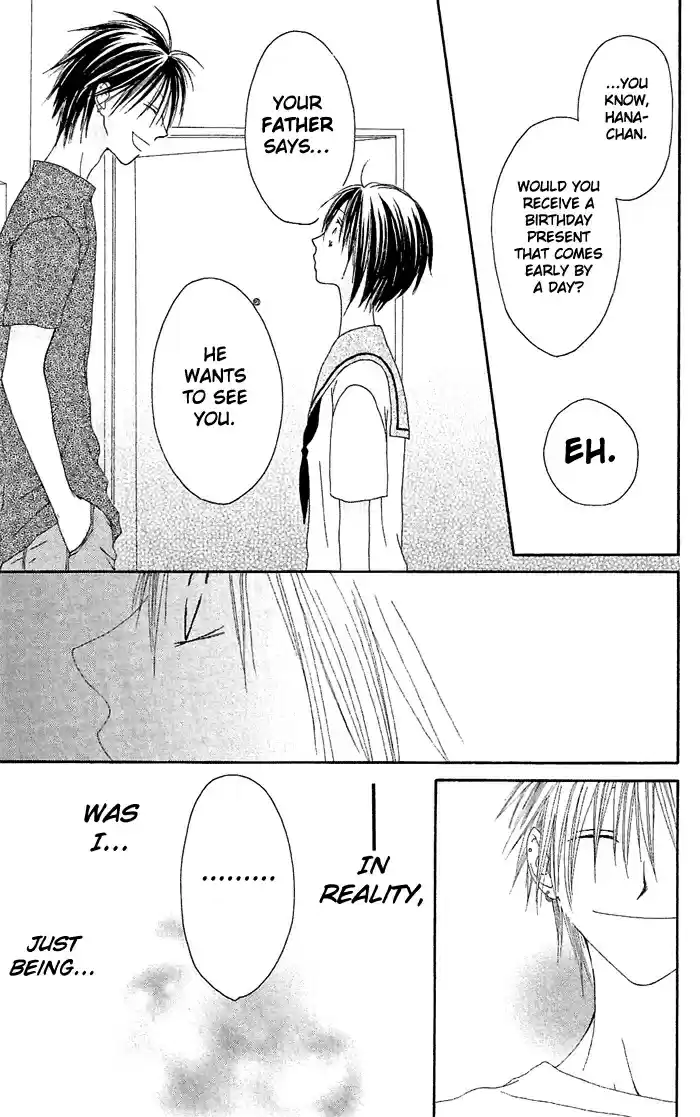 Shiawase Kissa Sanchoume Vol. 4 Ch. 20.5