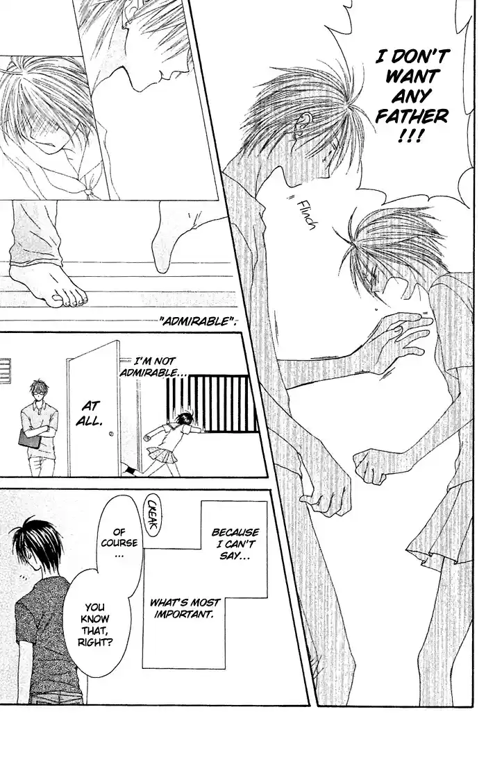 Shiawase Kissa Sanchoume Vol. 4 Ch. 20.5