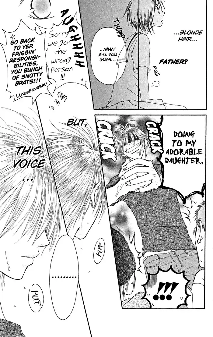 Shiawase Kissa Sanchoume Vol. 4 Ch. 20.5