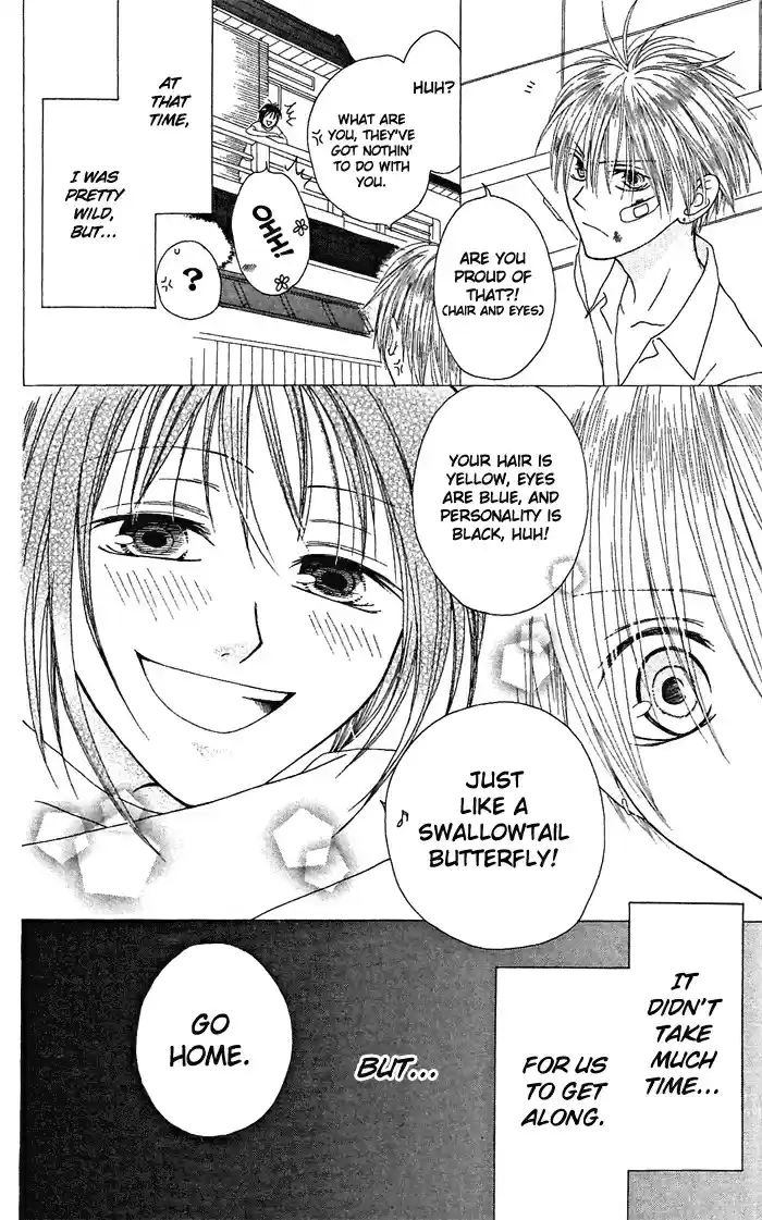 Shiawase Kissa Sanchoume Vol. 4 Ch. 20.5