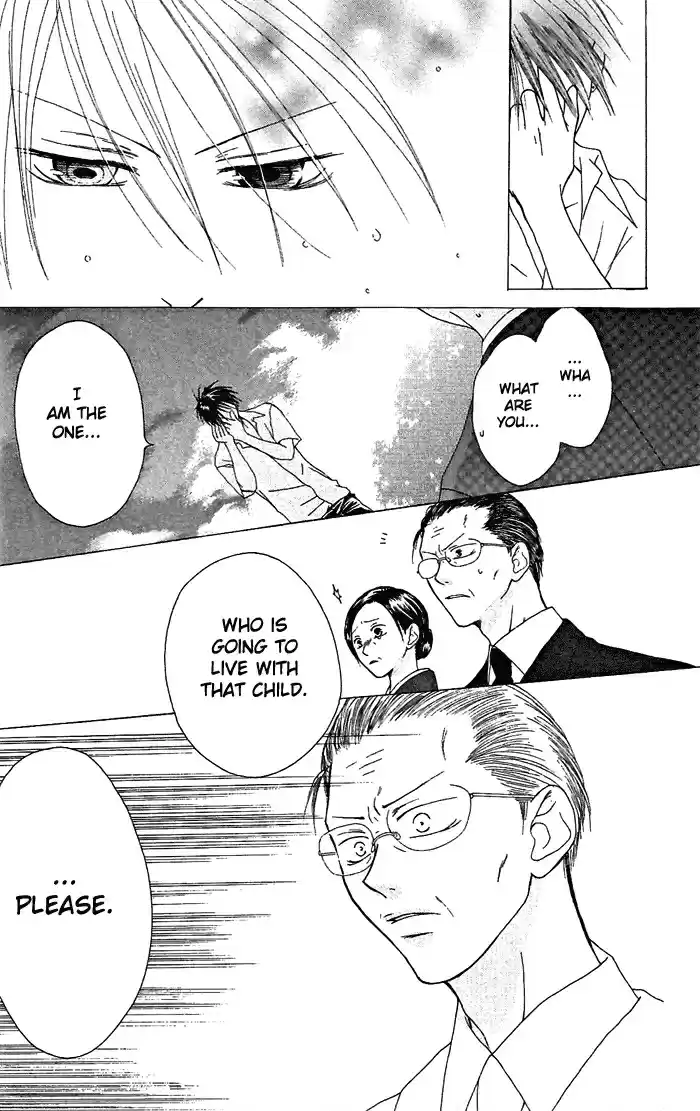 Shiawase Kissa Sanchoume Vol. 4 Ch. 20.5