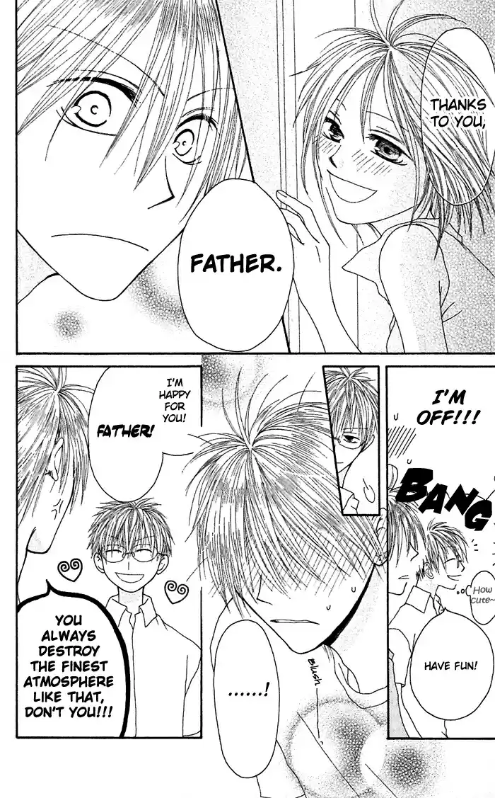 Shiawase Kissa Sanchoume Vol. 4 Ch. 20.5