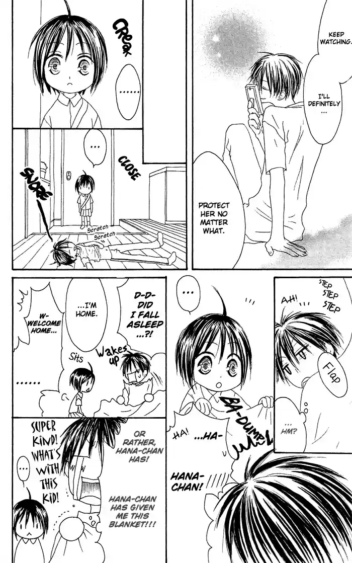 Shiawase Kissa Sanchoume Vol. 4 Ch. 20.5