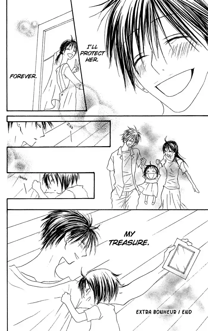 Shiawase Kissa Sanchoume Vol. 4 Ch. 20.5