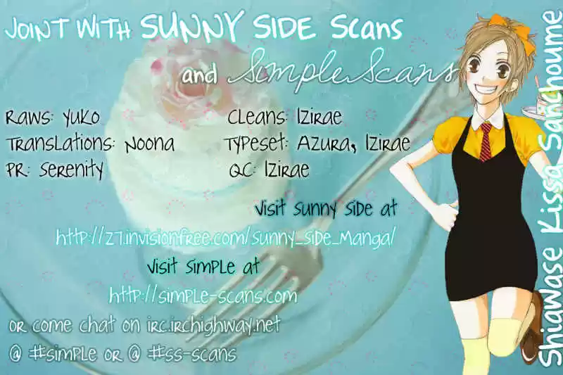 Shiawase Kissa Sanchoume Vol. 8 Ch. 42.5