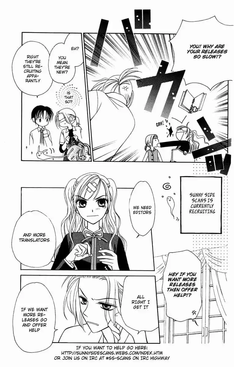 Shiawase Kissa Sanchoume Vol. 8 Ch. 42.5