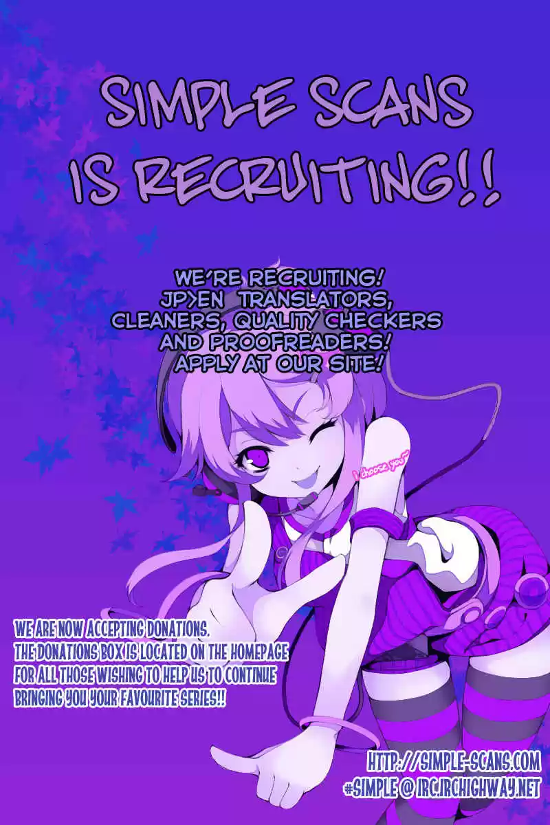 Shiawase Kissa Sanchoume Vol. 8 Ch. 42.5