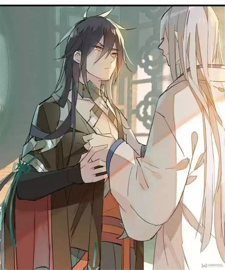 Shifu You Zai Liao Wo Ch.001