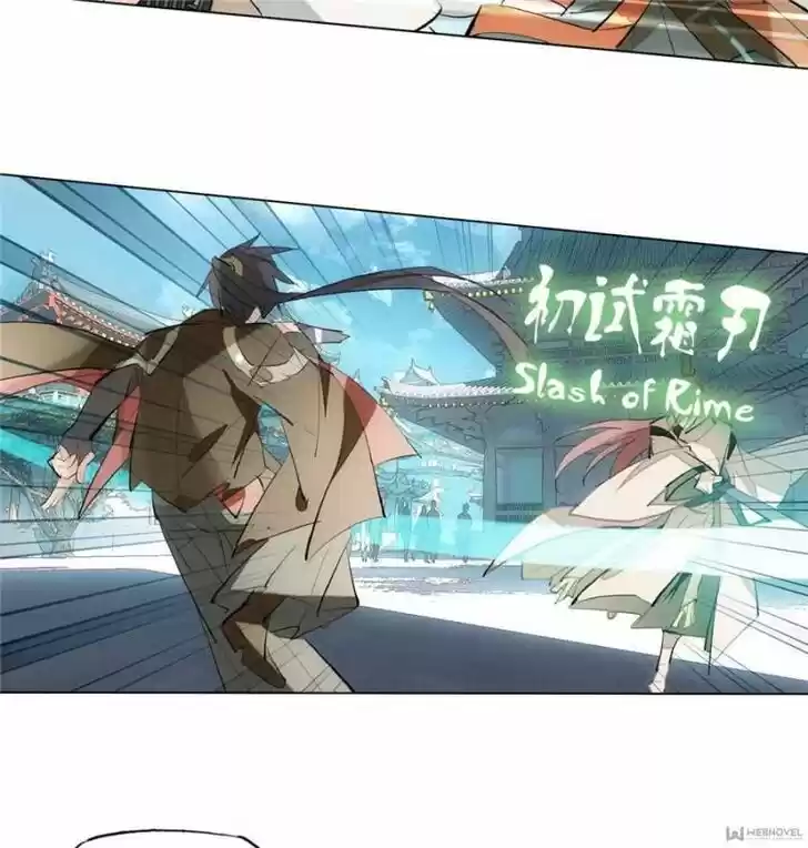 Shifu You Zai Liao Wo Ch.005