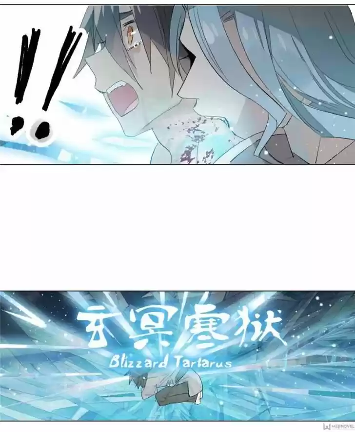 Shifu You Zai Liao Wo Ch.007