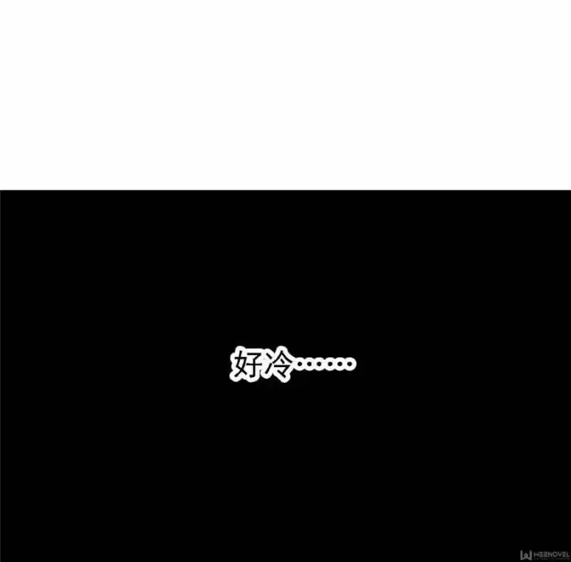 Shifu You Zai Liao Wo Ch.007