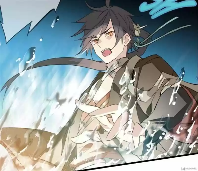 Shifu You Zai Liao Wo Ch.011