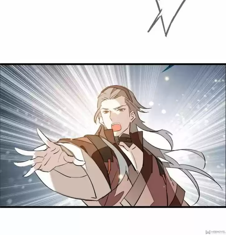 Shifu You Zai Liao Wo Ch.011