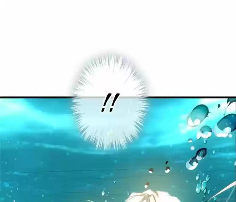 Shifu You Zai Liao Wo Ch.012