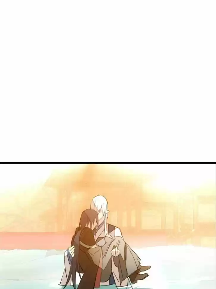 Shifu You Zai Liao Wo Ch.012