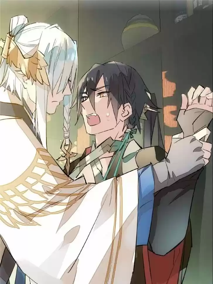 Shifu You Zai Liao Wo Ch.015