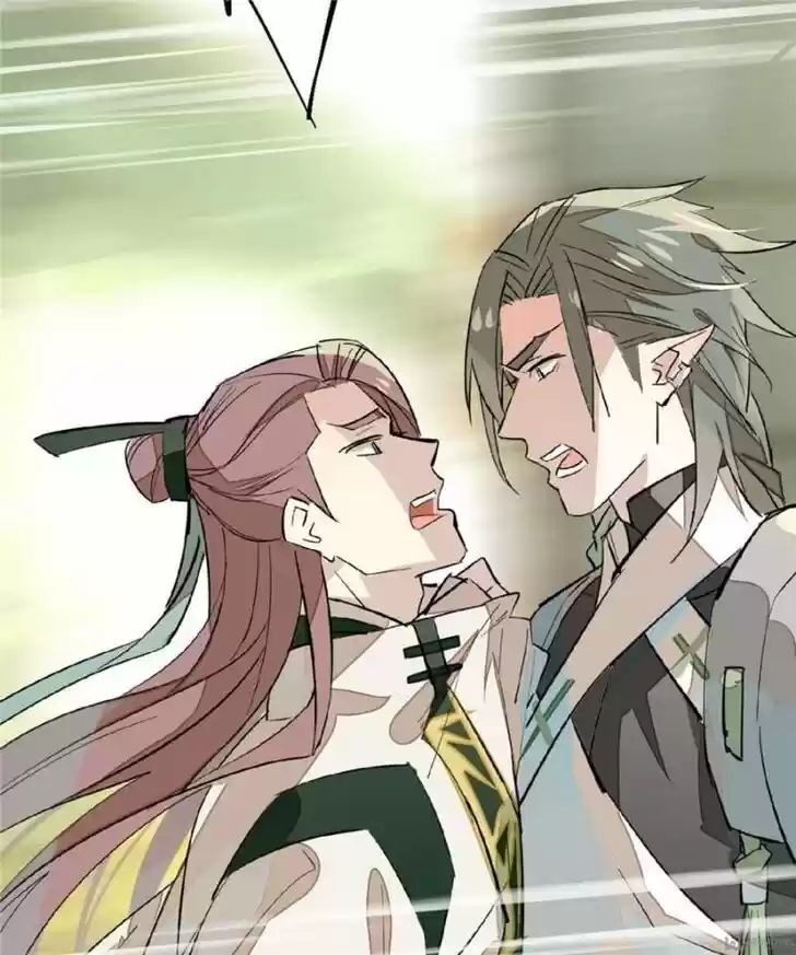 Shifu You Zai Liao Wo Ch.016