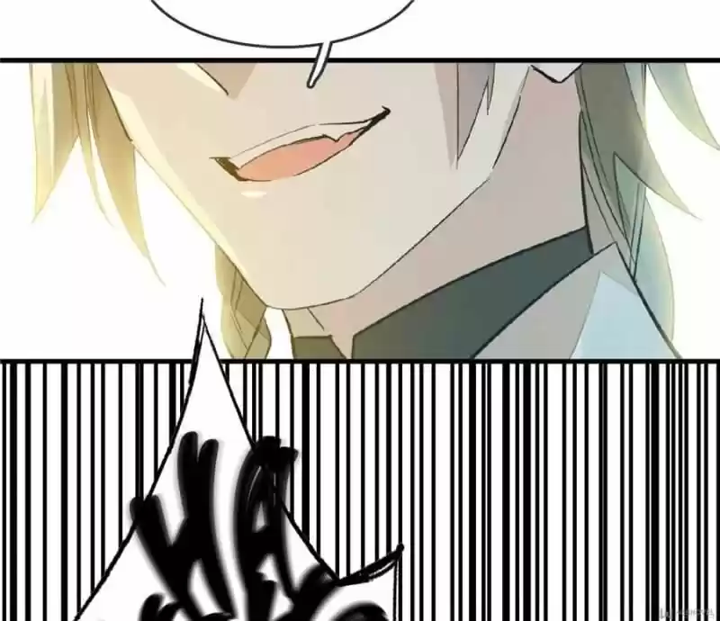 Shifu You Zai Liao Wo Ch.016