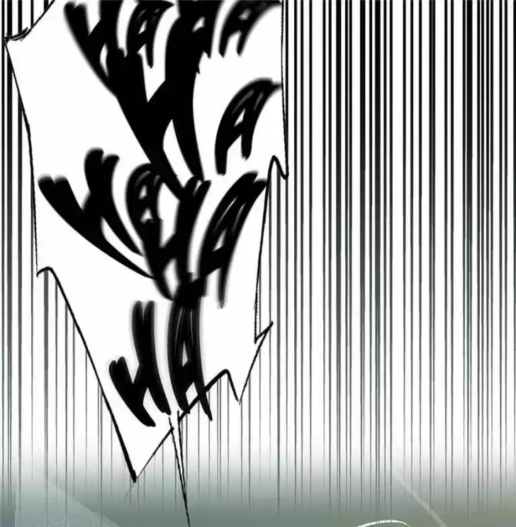 Shifu You Zai Liao Wo Ch.016