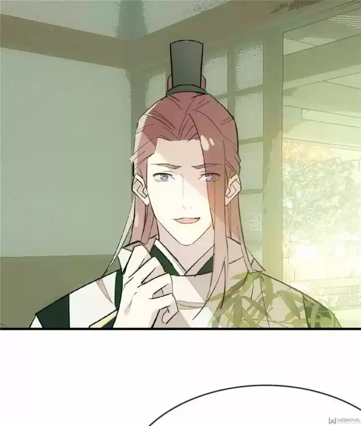 Shifu You Zai Liao Wo Ch.016