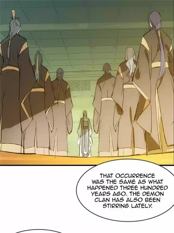 Shifu You Zai Liao Wo Ch.017