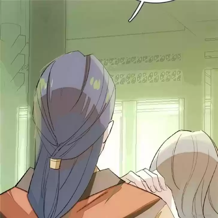 Shifu You Zai Liao Wo Ch.017