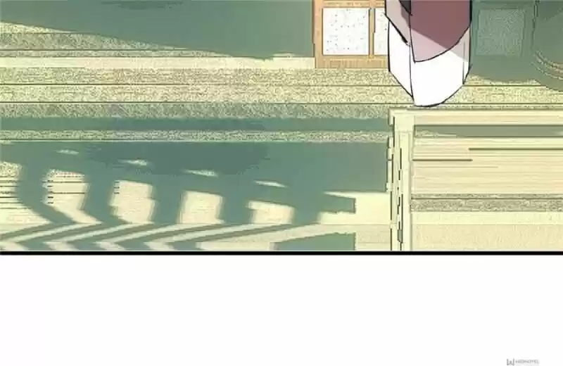 Shifu You Zai Liao Wo Ch.017