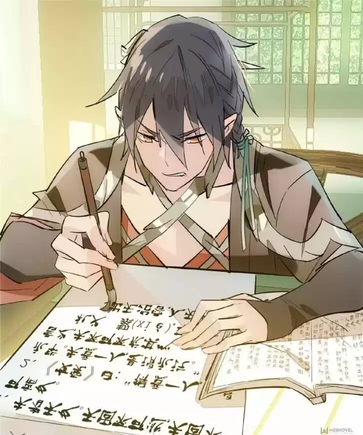 Shifu You Zai Liao Wo Ch.017