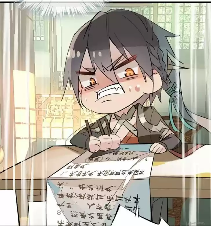 Shifu You Zai Liao Wo Ch.017