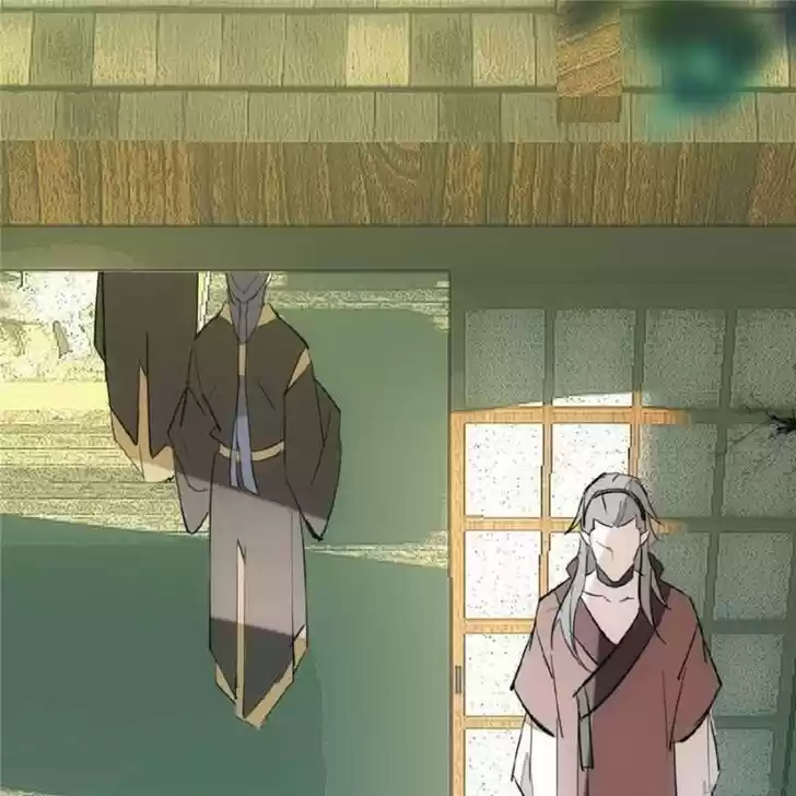 Shifu You Zai Liao Wo Ch.018