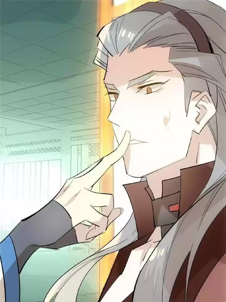 Shifu You Zai Liao Wo Ch.018