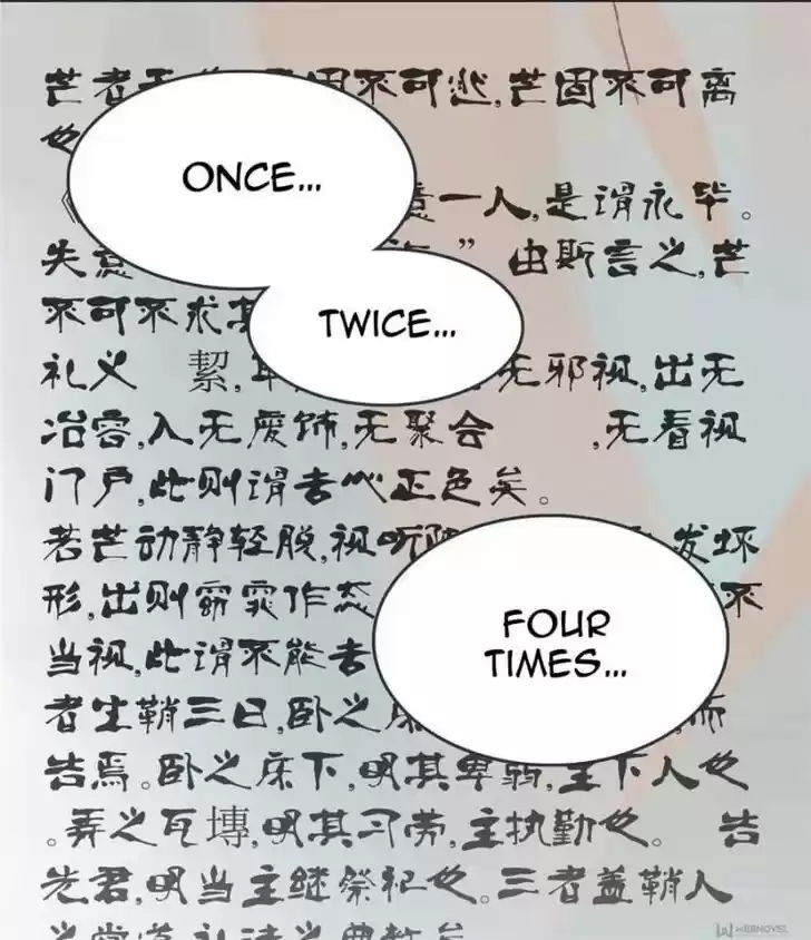 Shifu You Zai Liao Wo Ch.019