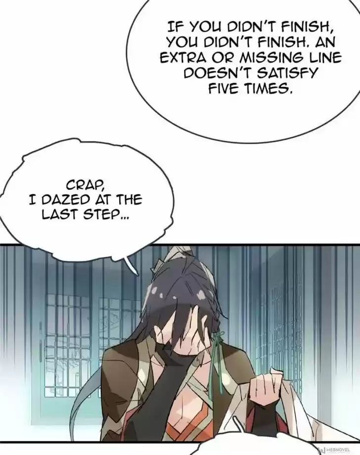 Shifu You Zai Liao Wo Ch.019