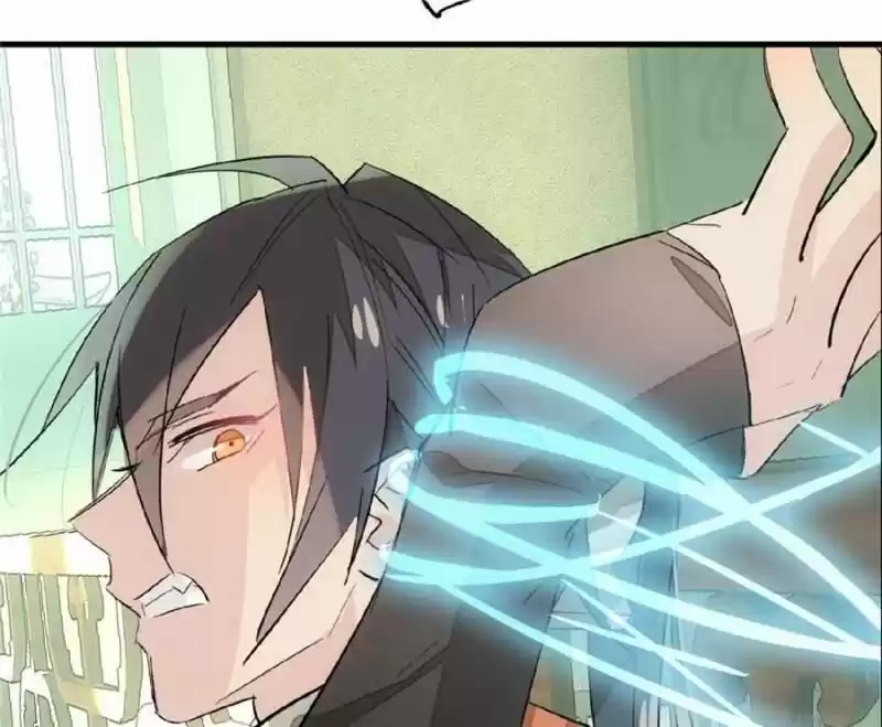 Shifu You Zai Liao Wo Ch.020