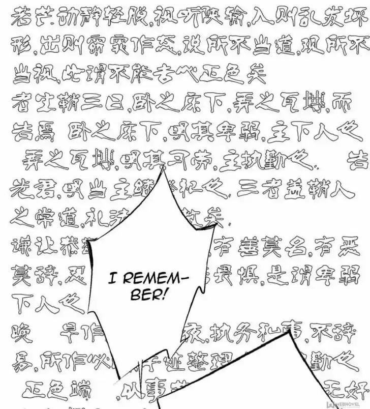 Shifu You Zai Liao Wo Ch.021