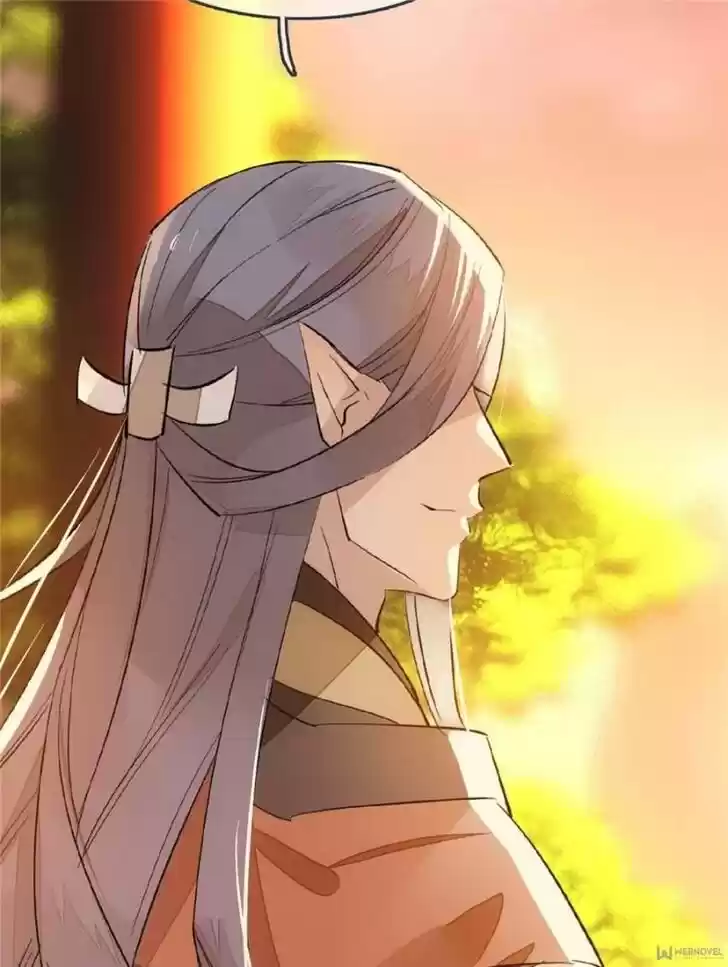 Shifu You Zai Liao Wo Ch.023