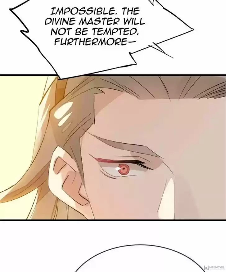 Shifu You Zai Liao Wo Ch.023