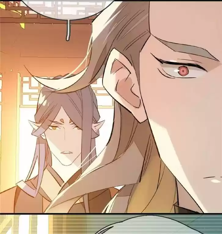 Shifu You Zai Liao Wo Ch.023