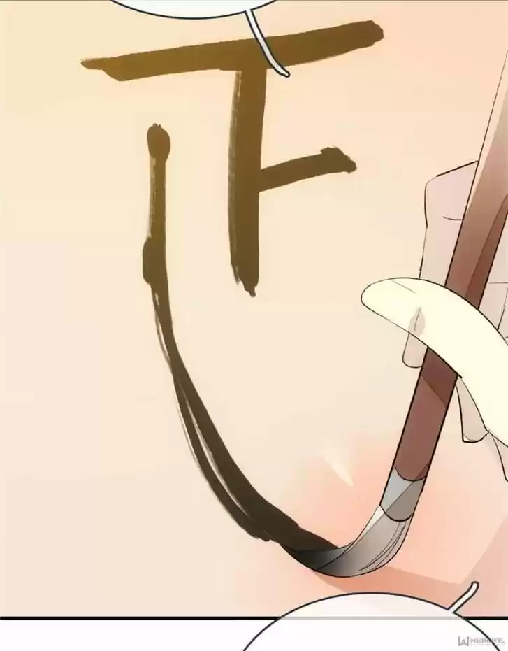 Shifu You Zai Liao Wo Ch.025