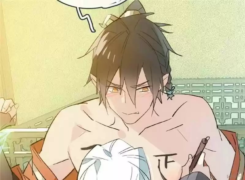 Shifu You Zai Liao Wo Ch.025