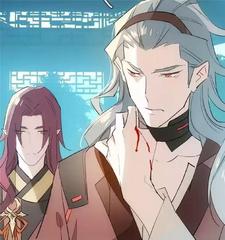 Shifu You Zai Liao Wo Ch.026