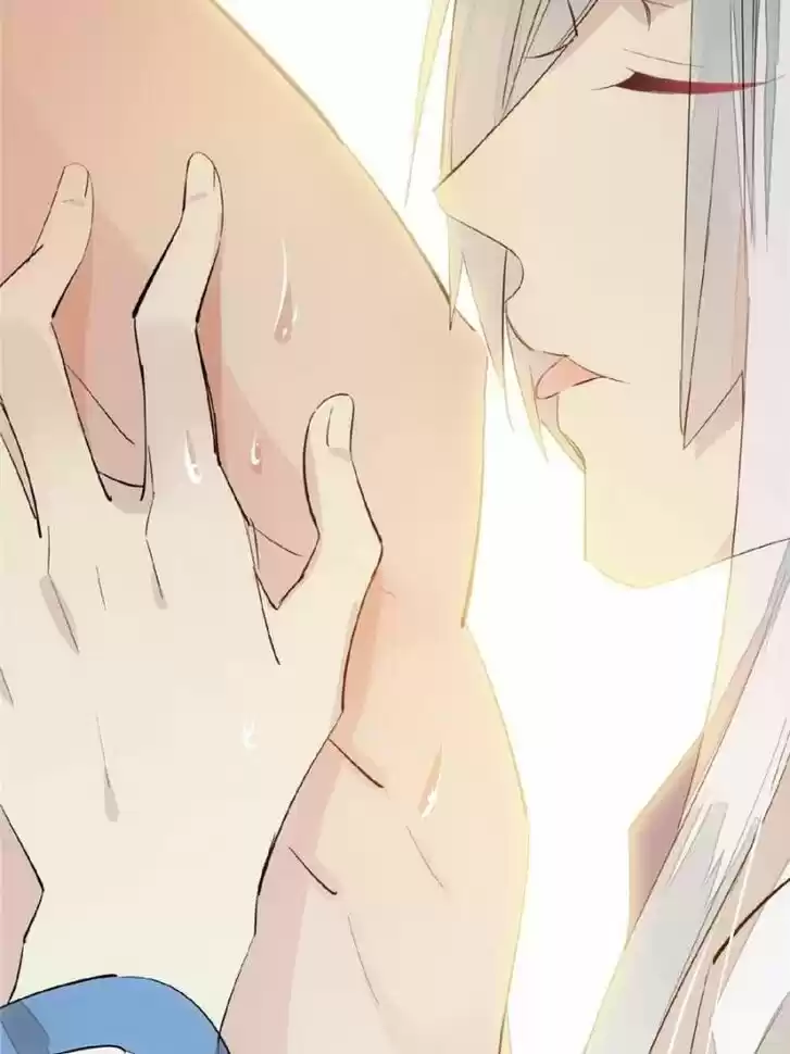 Shifu You Zai Liao Wo Ch.027