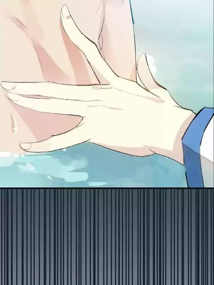 Shifu You Zai Liao Wo Ch.027