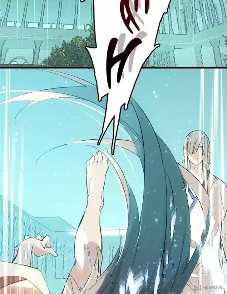 Shifu You Zai Liao Wo Ch.027