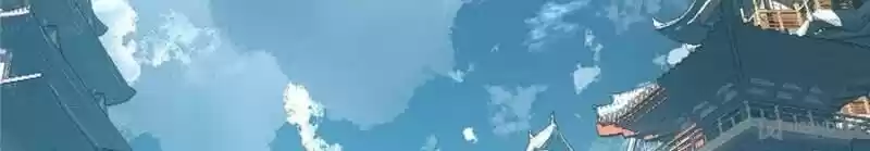 Shifu You Zai Liao Wo Ch.028