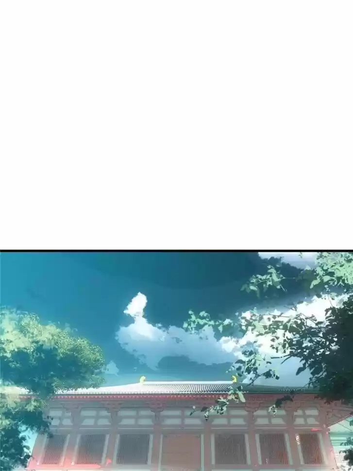 Shifu You Zai Liao Wo Ch.028