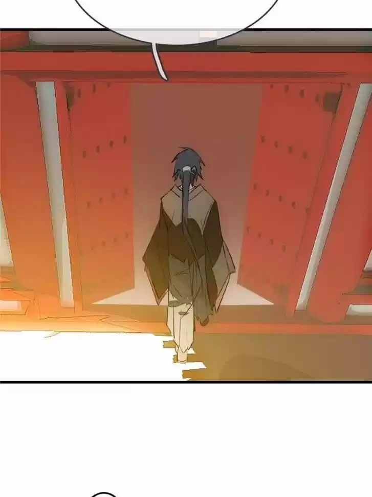 Shifu You Zai Liao Wo Ch.028