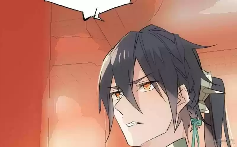 Shifu You Zai Liao Wo Ch.028